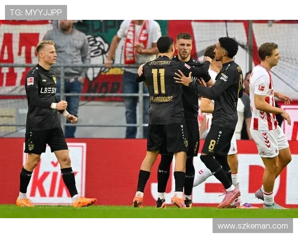 科隆4比1大胜九人汉堡卡明斯基马拉建功菲拉伊维埃拉先后离场