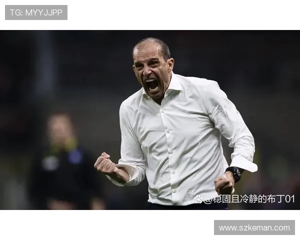 阿莱格里谈米兰未来规划 称俱乐部正积极考虑迈尼昂续约问题