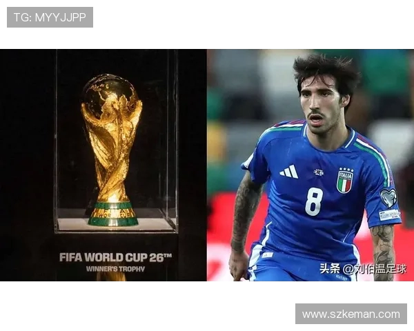 世界杯48强确定42席！欧洲区附加赛16争4，洲际附加赛6争2